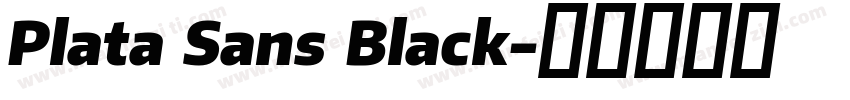 Plata Sans Black字体转换
